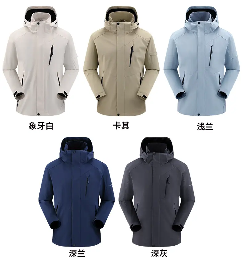 66001-新款模特-单款_09.jpg