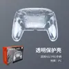 Capa de Cristal Transparente para Manípulo Switch2 Pro Ns Pc Cristal Capa Dura Totalmente Envolvente Capa de Armazenamento para Manípulo Ns2 Pro