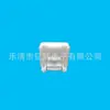 Conector de automóvel capa doméstica TE1376368-1 Yuhui DJ7082-0.7-21 8PIN concha de borracha à prova d'água