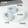 Adecuado para Apple airpodsmax Estuche para Auriculares Material de Silicona Estuche Protector Estuche Protector de Montaje en Cabeza Color Transparente Estuche Suave
