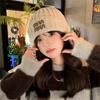 Gorro de punto coreano para mujer, cálido gorro de invierno con protección para los oídos, grueso, resistente al viento y al frío, gorro de lana con letras