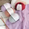 Fio de mohair com gradiente colorido 25g para suéteres e cachecóis, novelo de lã para tricô manual e materiais de crochê DIY