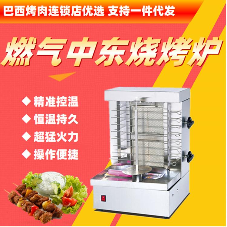 0730c3112727ccb4ce2_24969966_1