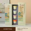 Juego de Caja de Regalo de Taza de Té de Cerámica Gradiente Estilo Chino Cultural y Creativo para Eventos Corporativos, Souvenirs de Alta Gama para Clientes y Empleados con Logo