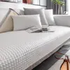 Cojín Refrigerante de Seda de Hielo para Sofá Estilo Nuevo 2026 Cojín de Asiento Cool Bean Tela Cubierta Antideslizante para Sofá Lujo Ligero Sensación de Alta Gama