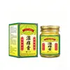 Fabricante Xiu Ri Sheng Crema Ungüento para Picazón Húmeda Botella 50g Uso Externo En Stock Venta al por Mayor Dropshipping
