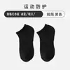 Calcetines de Invierno, Calcetines de Encaje con Lunares en Bloques de Color Cálido, Calcetines Versátiles Suaves de Media Pantorrilla, Calcetines para Mujer, Calcetines Apilables al por Mayor