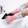 Nuevo color serie Moranti guantes de limpieza para el hogar cocina lavar platos lavar ropa protector de manos invierno forro polar cálido