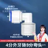 Purificador de agua, 2 conectores rápidos en T, adaptador rápido, diente exterior, tubería de agua de PE, dispensador de agua recto, filtro, accesorios de PE