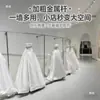 Suporte de Vestido de Casamento em Aço Inoxidável Suporte de Exibição de Vestidos Prateleira de Exibição de Poste Montada na Parede Loja de Vestidos Qipao Cabide