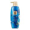 Kit de Cuidados Femininos Hanfen Shampoo com Aminoácidos Hidratante Gel de Banho Loção Corporal Máscara Capilar Atacado