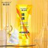 Perfume Hanboli Han Boli Suave e Acessível Cuidado Capilar Óleo Essencial Spray Cuidado Feminino Fabricante Atacado Dropshipping 8050