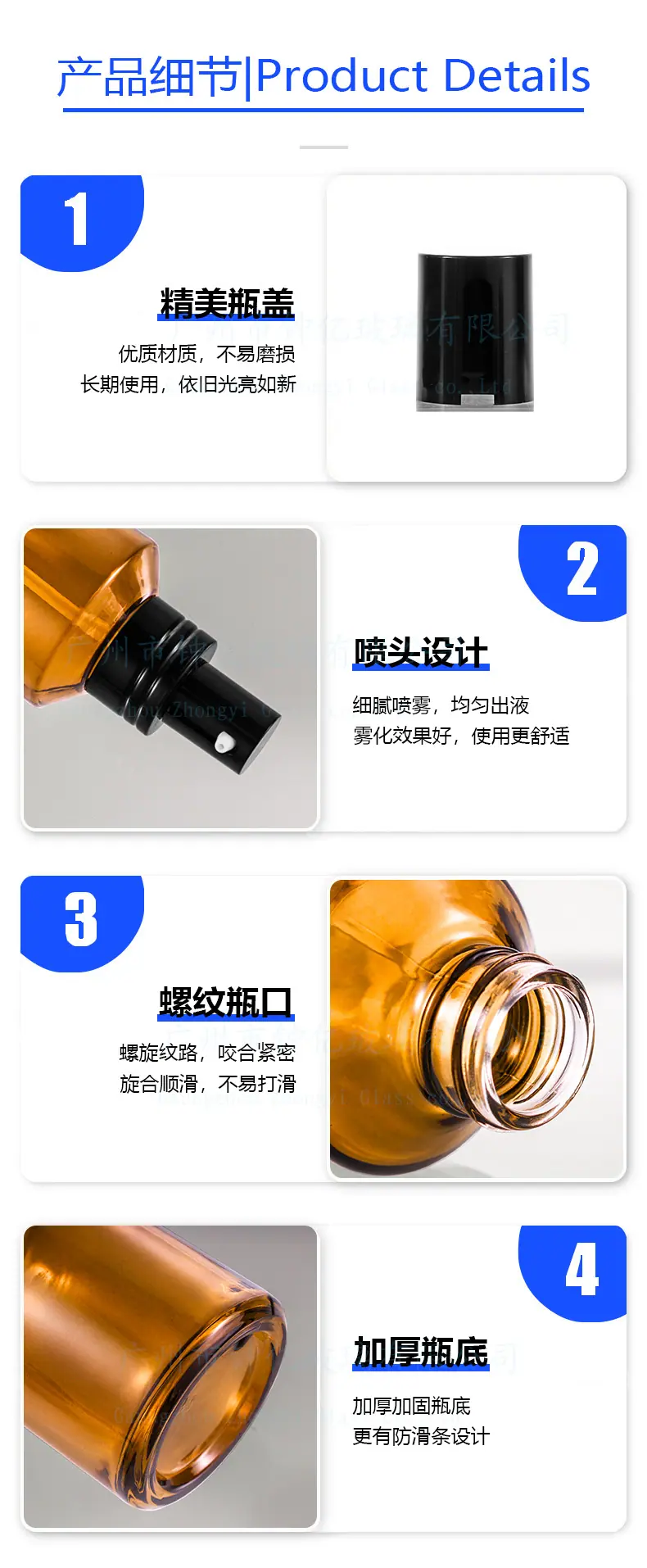 细节图.jpg