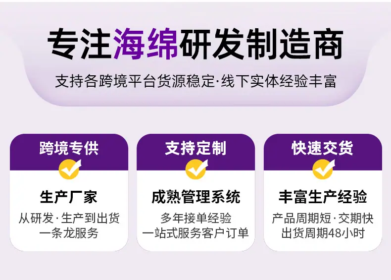 详情_02.jpg