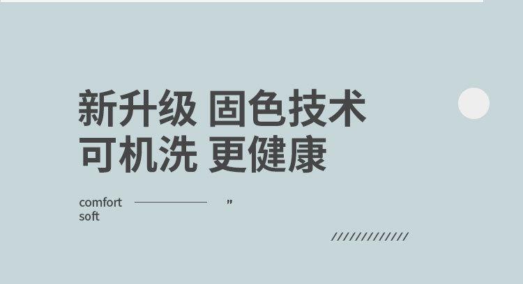 详情图(12).jpg