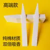 Papel de Muestra de Perfume con Forma de Calabaza, Papel Difusor de Fragancia, Tarjeta de Fragancia, Papel Difusor de Aroma, Papel para Evaluación de Fragancias, Papel para Identificación de Aroma de Aceite Esencial, Tarjeta de Muestra Difusora de Fragancia