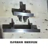 Máquina de Teste de Tração Esticando Borracha 90 Descascamento Flexural Dobra em Três Pontos Compressão Rasgo Perfuração Cisalhamento Fixadores