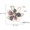 Broche de lazo de concha de abulón de imitación, pedrería, nuevo, de alta gama, pin para abrigo o suéter, accesorios de moda elegantes, europeo y americano
