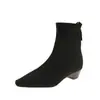 Botas Curtas Apontadas Novas Outono e Inverno 2026 Elegantes Versáteis Botas Emagrecedoras de Outono Salto Bloco Zíper nas Costas Botas Curtas Botas Individuais