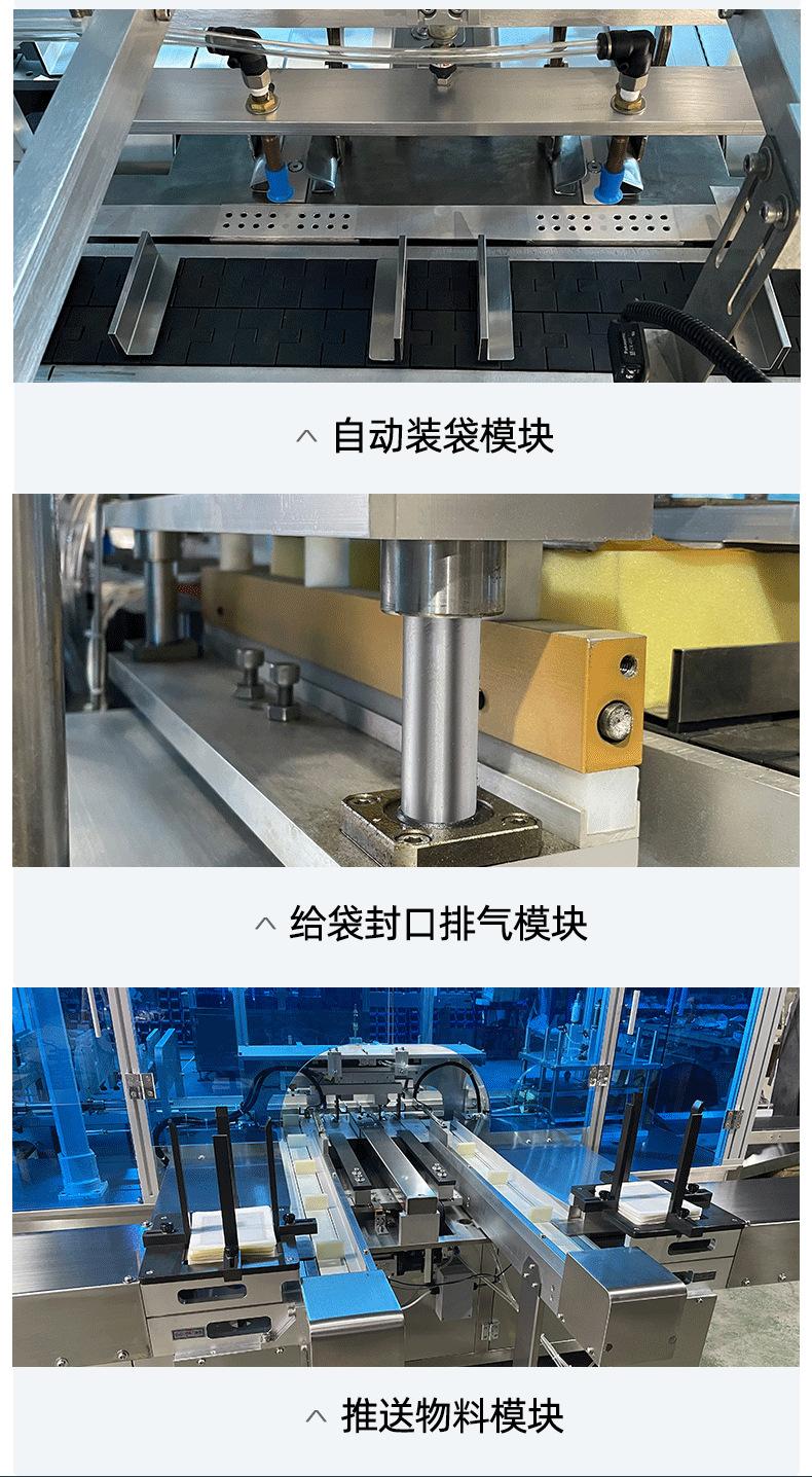 标准1+_08.png