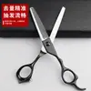 Tijeras profesionales de peluquería, juego de tijeras rectas de 6 pulgadas y tijeras entresacadoras para estilistas, herramientas para cortar el cabello en casa