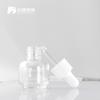 Botella de esencia de 15 ml para cosméticos, belleza, cuidado de la piel, aceite esencial, reactivo, gotero, subbotella de vidrio