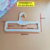 Estante de Plástico para Bufandas de Supermercado, Estante para Bufandas de Seda, Colgador de Aro para Bufandas, Toalla de Baño, Corbata, Estante de Exhibición para Cinturones, Almacenamiento de Toallero