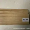 Zoclo de Compuesto de Madera y Plástico PVC Rodapié Zoclo de Piso de Madera 10cm Blanco Negro Negro Dorado Flor