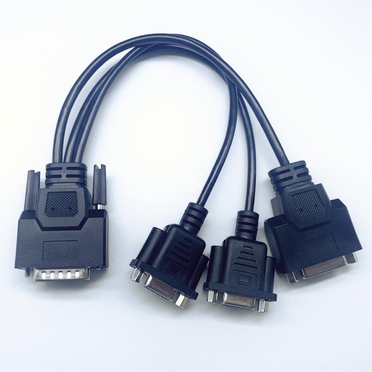 DB15 一拖三 (2)