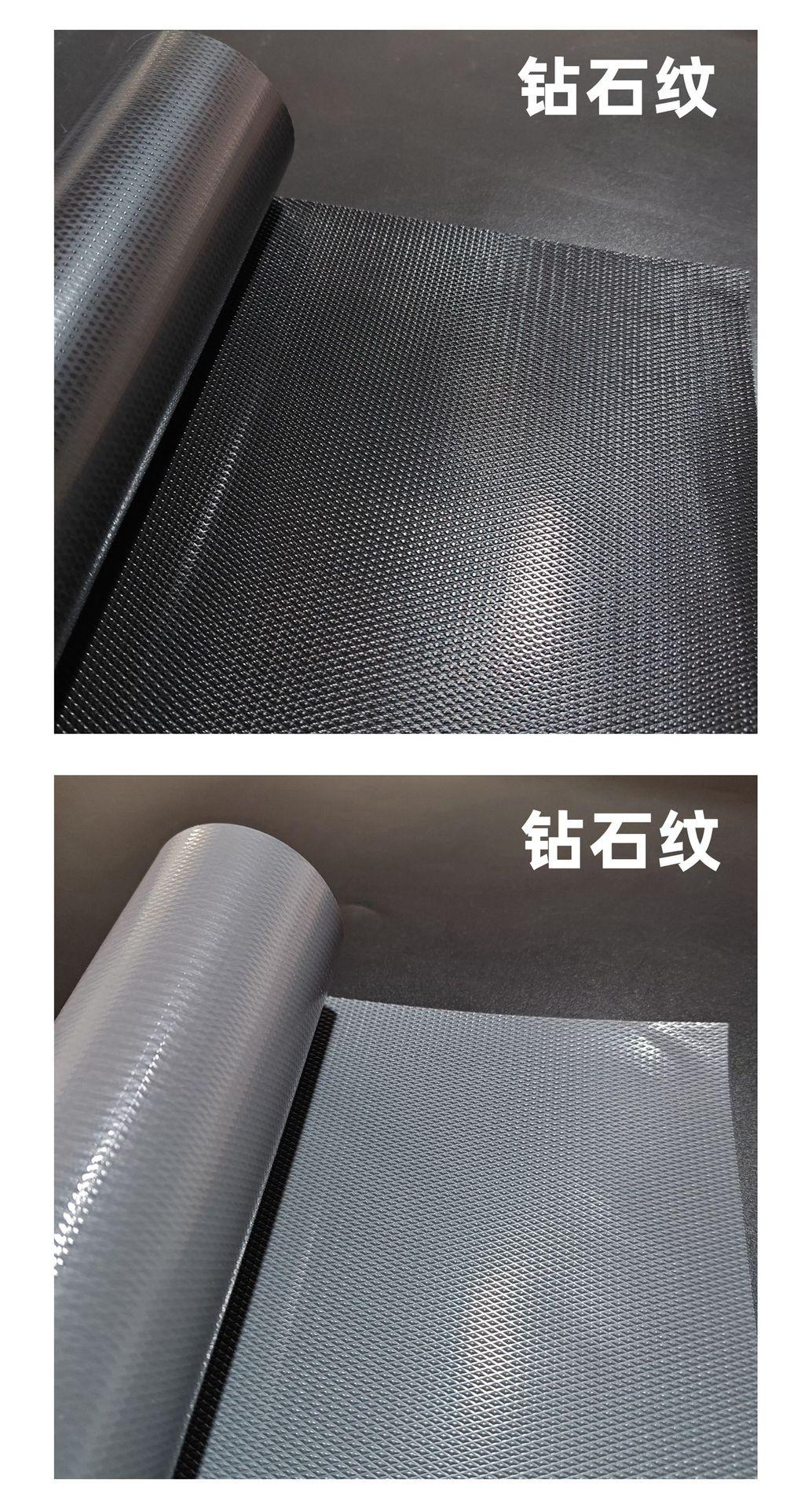 EVA防滑垫防霉跨境亚马逊