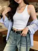 Camisola de Moda para Mujer con Cuello Halter, Diseño Primavera/Verano con Copas, Adecuada para Usar en Capas o Sola, Top sin Mangas para Mujer