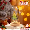 Ornaments de Vidro Zibo Envoltos à Mão Cobertura de Vidro para Árvore de Natal Caixa de Presente Presente de Natal Decoração de Mesa Pequeno Presente
