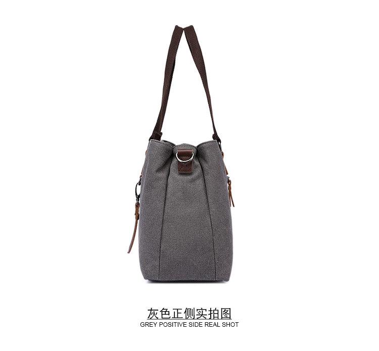 中文_15