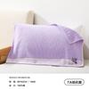 Tipo Dorado a Estándar Antibacteriana Funda de Almohada Individual Algodón Puro Toalla de Almohada para el Hogar Empaquetada Individualmente Kj2106H Algodón Puro