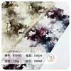 Popular Tela Jacquard Estampada Estilo Chino de 130g para Vestidos Qipao de Mujer y Ropa Infantil Hanfu Tejida para Primavera y Verano