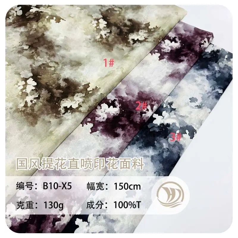 未标题-1