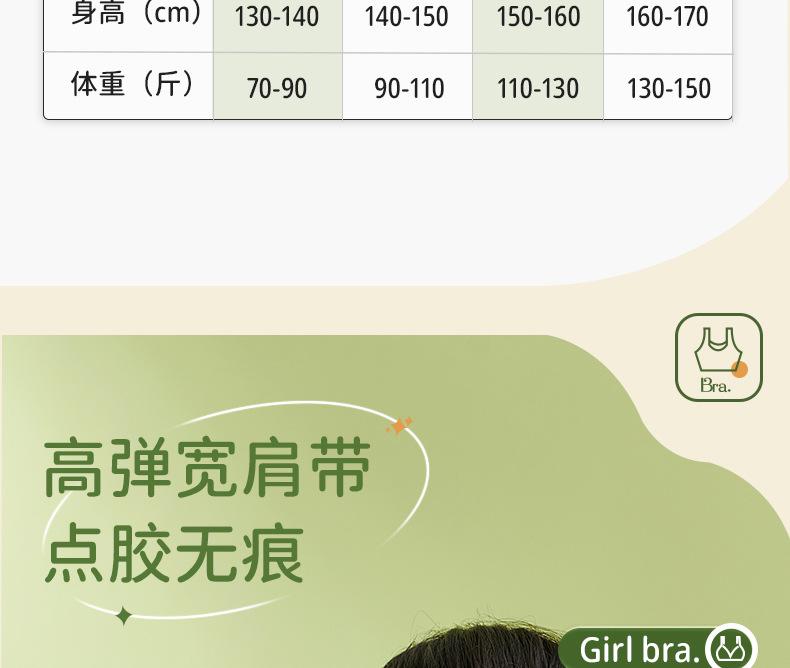 2478详情_19.jpg