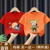 Camisetas de verano para niños, elegantes y frescas, algodón puro, marca de moda, camiseta de manga corta de verano para niños, nuevo modelo 2026, para niños mayores