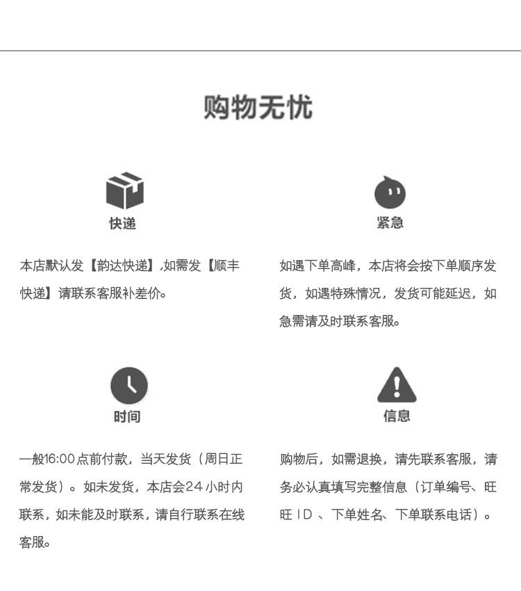 不规则网纱百褶裙_14.jpg