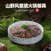 Hot Pot Estilo Montanha com Bucho de Boi Padrão Pedra, Prato com Gelo Seco, Prato de Carne Marmorizada, Louça de Melamina com Efeito de Fumaça para Uso Comercial
