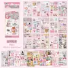 Libro de Pegatinas Xinmo: Serie Mi Hogar Ideal - Pegatinas de Diario Estilo Vintage, Notas Adhesivas y Papel de Material para Set de Diario