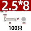GB 869 304 remache sólido de cabeza avellanada de acero inoxidable cabeza plana cabeza cónica plana tipo percusión M2M2.5M3M4M5M6mm