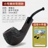 Pipa de ébano hecha a mano Muxiang, juego de madera para fumar, bolsa para cigarrillos, olla de cobre de doble uso, pipa seca, pipa de madera maciza, venta al por mayor