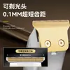 Cortapelos Kemei para Hombre Hecho a Medida de Fábrica Km-078, Cortapelos Eléctrico Metálico de Salón con Pantalla Digital y Cuchilla de Hueco Estrecho