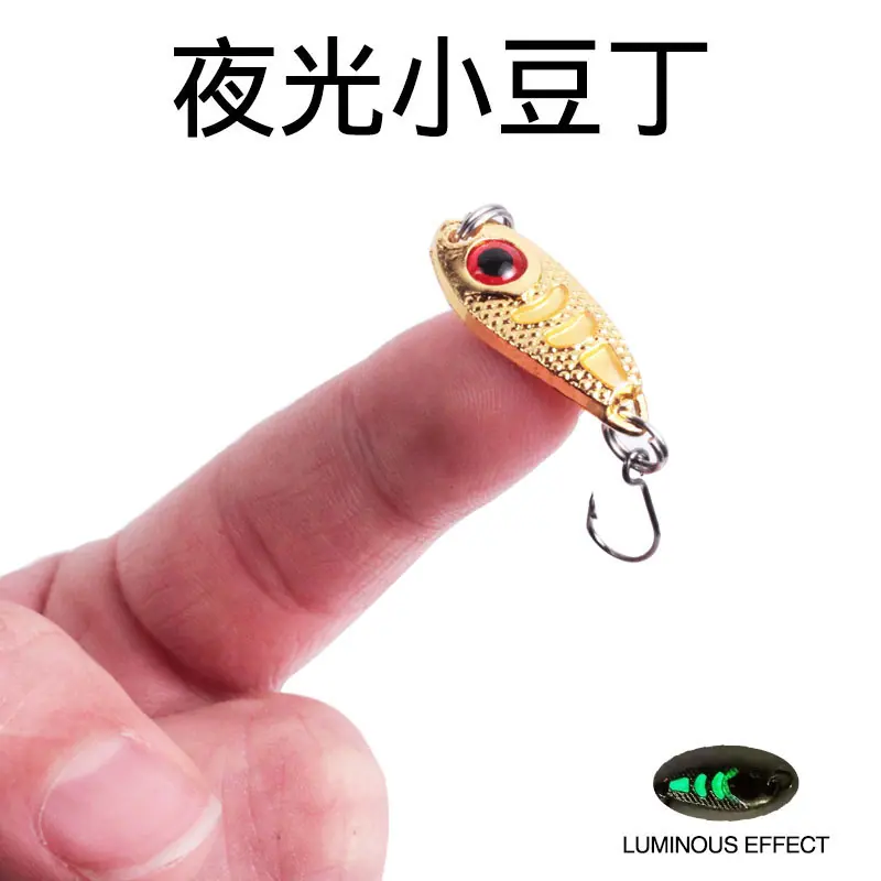 豆丁主图_02.jpg