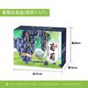 Caja de embalaje universal de uva Jufeng caja de regalo portátil de verano caja vacía caja de cartón de embalaje de rosa fragante rosa soleado juego de cajas
