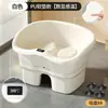 Tina de Baño de Asiento sin Esfuerzo para Mujeres con Asiento, Tina Sensible a la Temperatura, Tina para Lavado de Glúteos, Dispositivo de Remojo para Hemorroides y Próstata para Hombres, Limpiador de Partes Íntimas