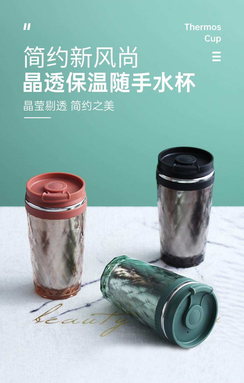 不锈钢水杯_01.jpg