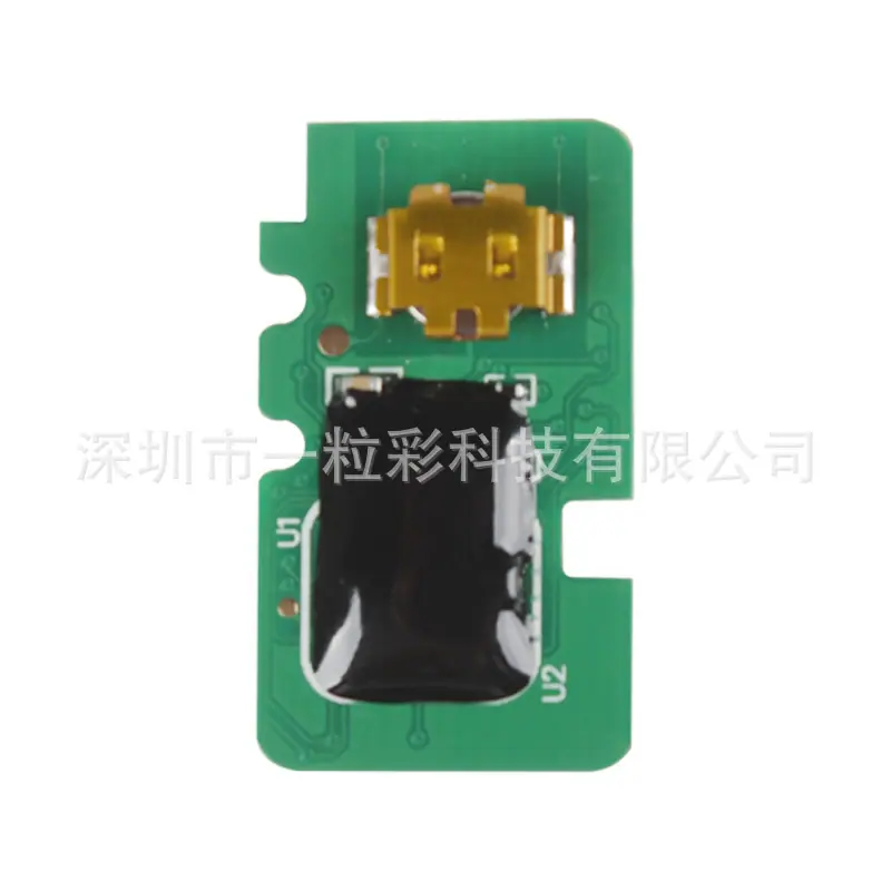 ICHP00306(2)