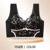 Sujetador de Encaje Anticaída Más Vendido Transfronterizo para Mujer, Transpirable, Recogida Lateral del Pecho, Copa Fija, Talla Grande, Sujetador Cómodo con Hermoso Diseño en la Espalda